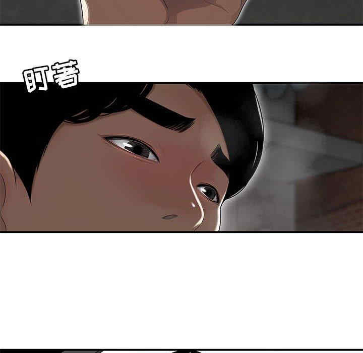 第53张