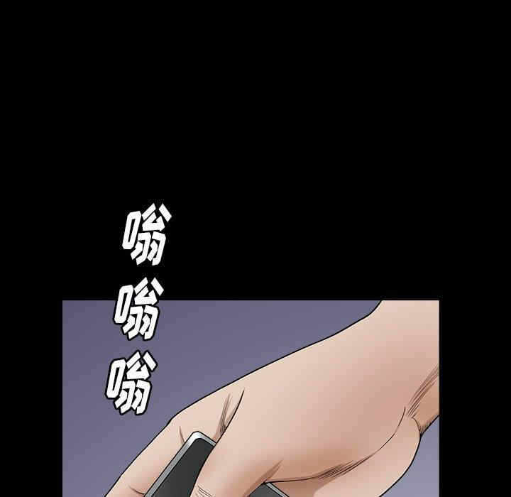 第33张