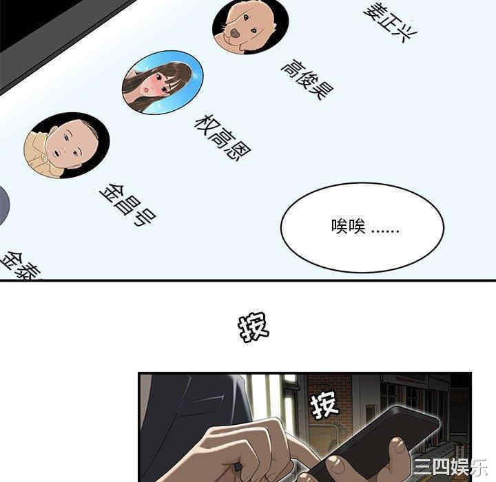 第55张