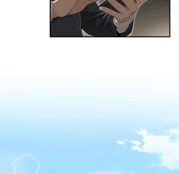 第57张