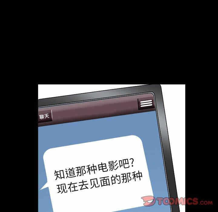 第42张
