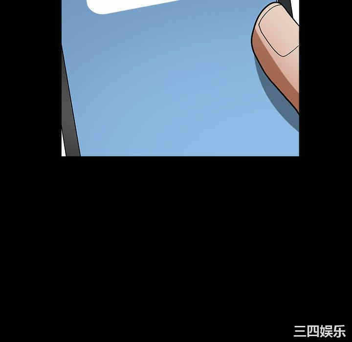 第43张