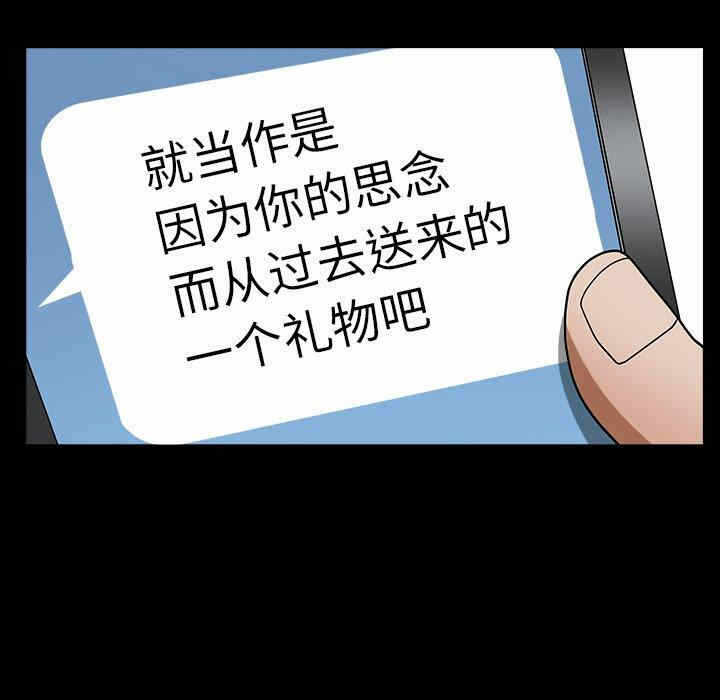 第46张