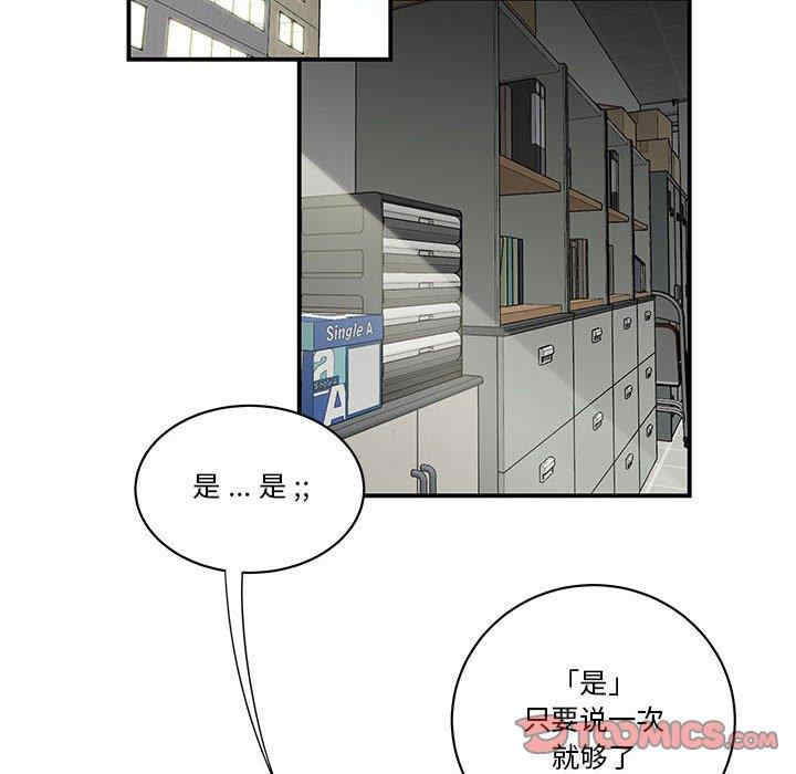 第70张