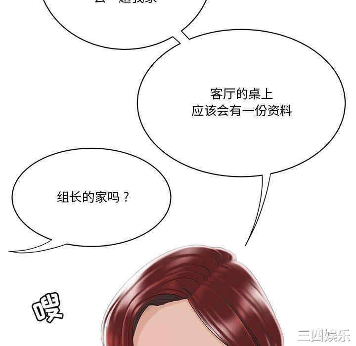 第72张