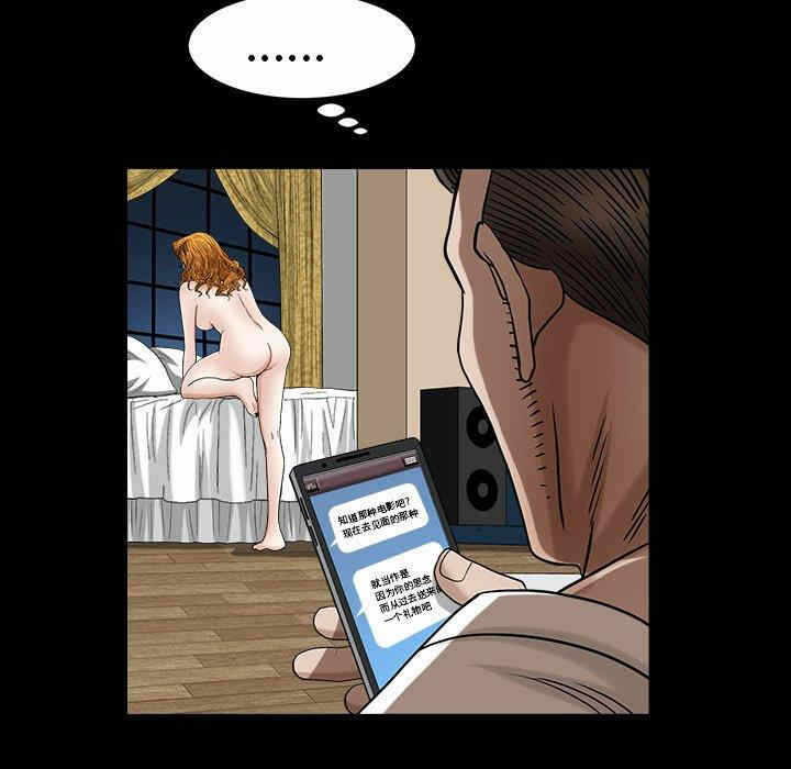 第52张
