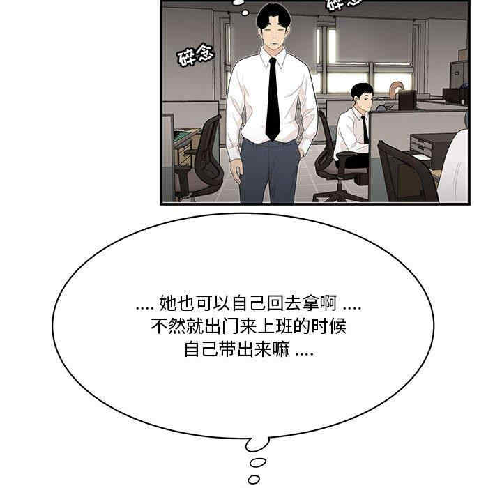 第77张