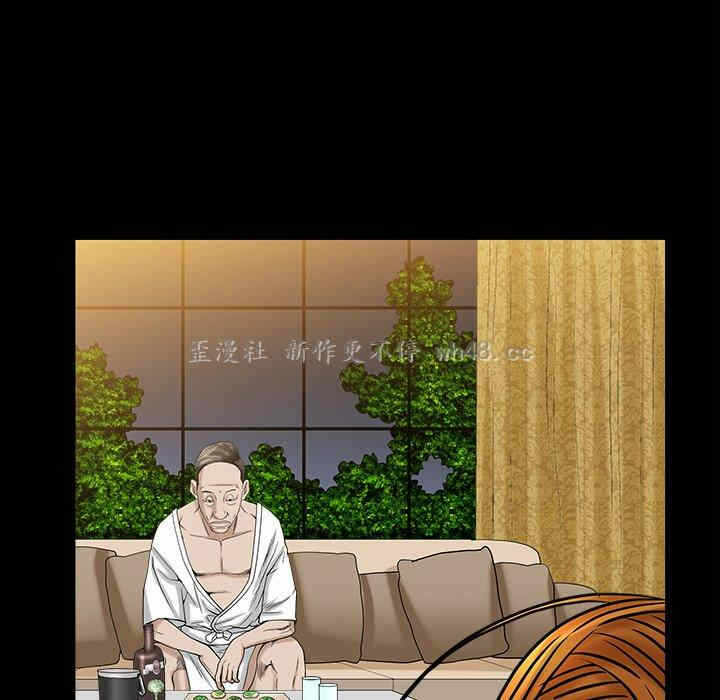 第57张