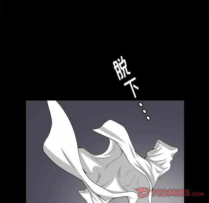第65张