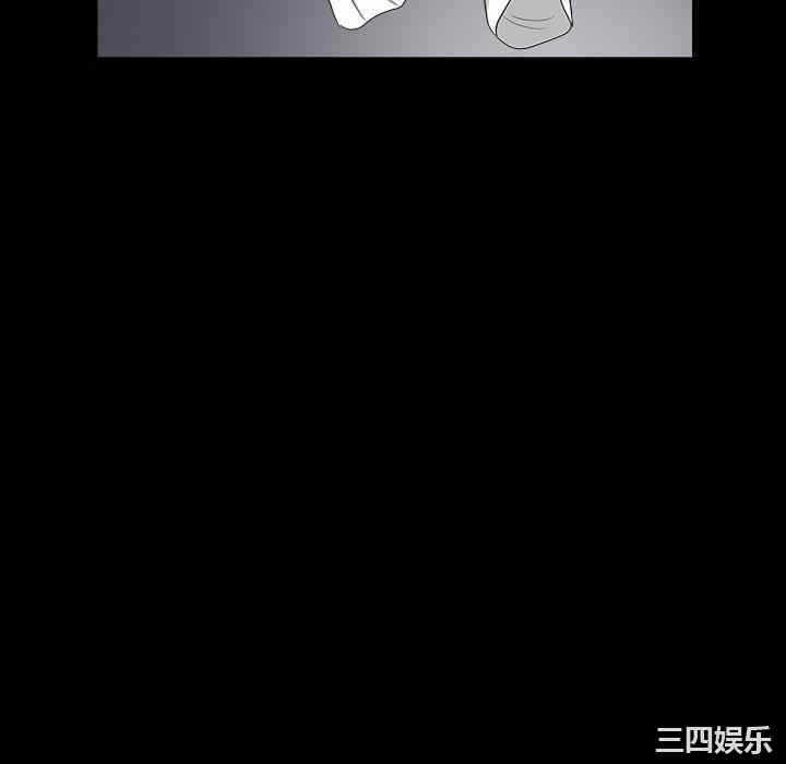 第67张