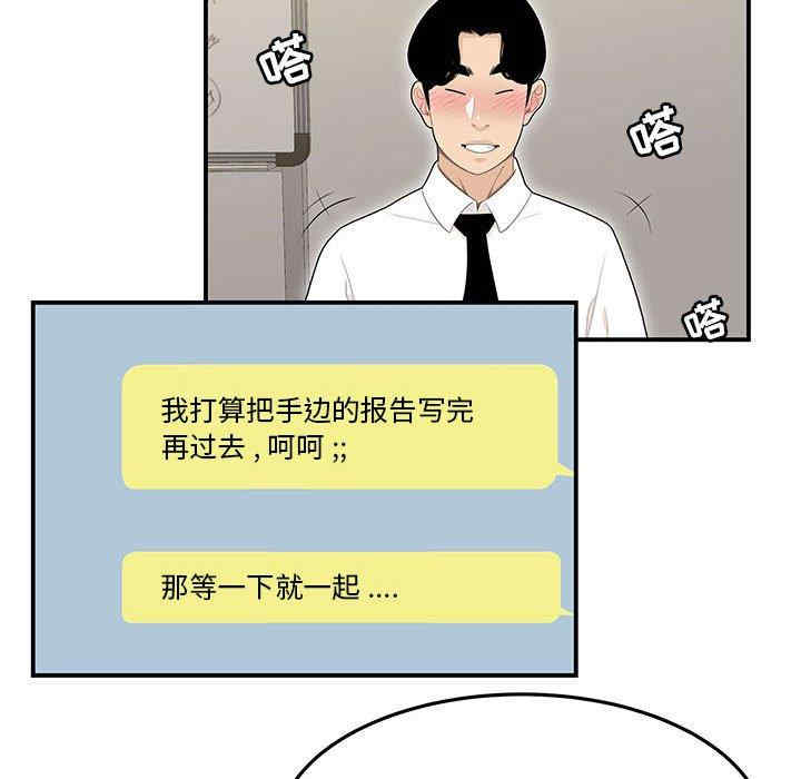 第87张