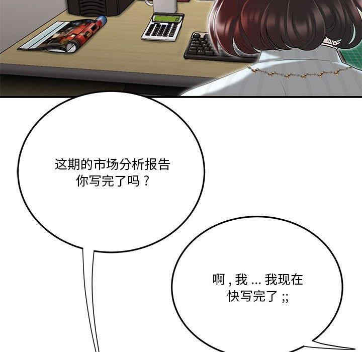 第89张