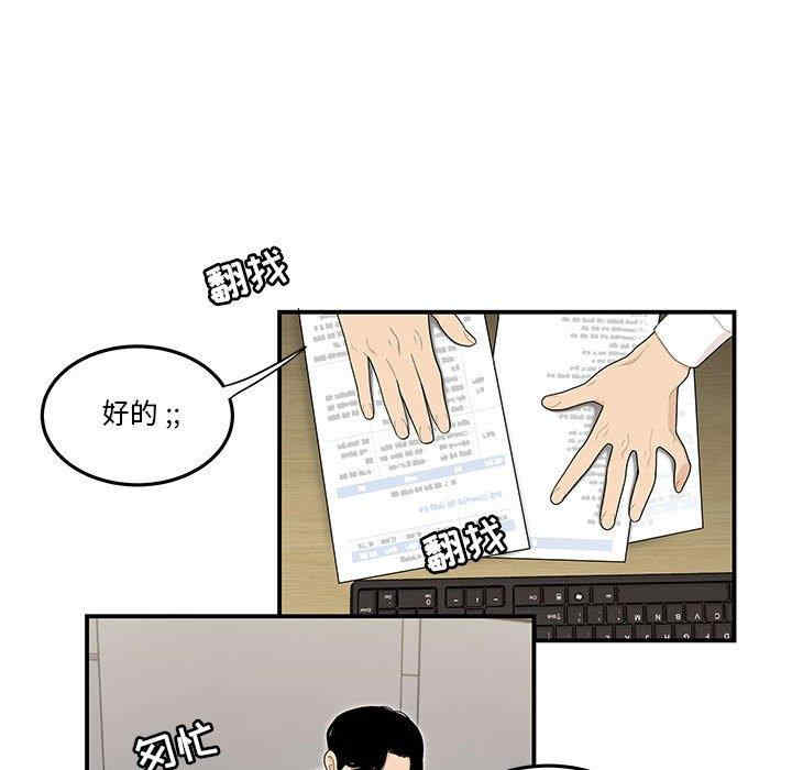 第91张