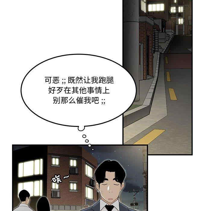 第95张