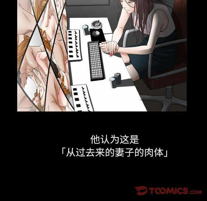 第90张