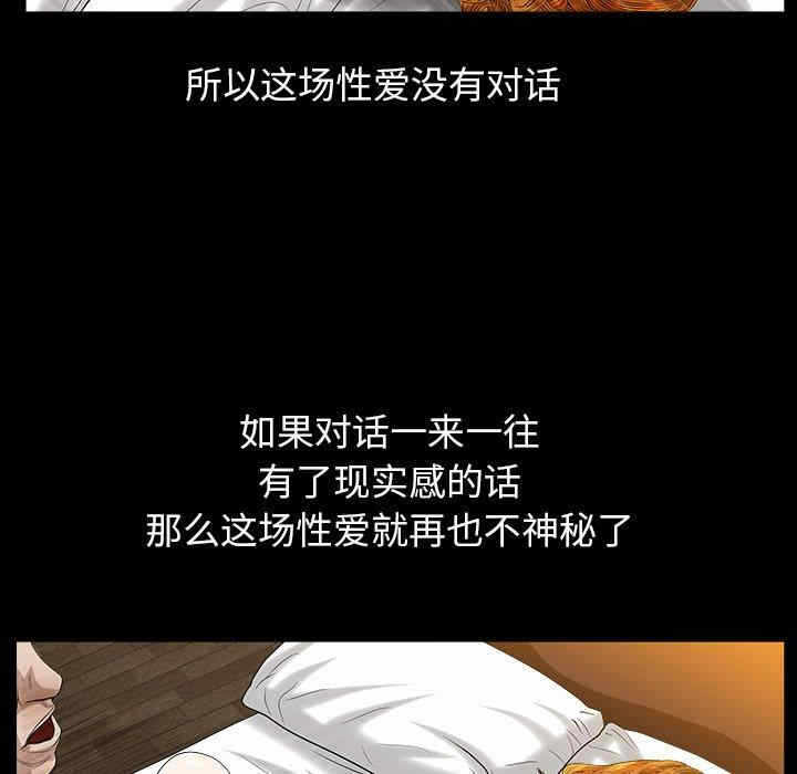 第94张