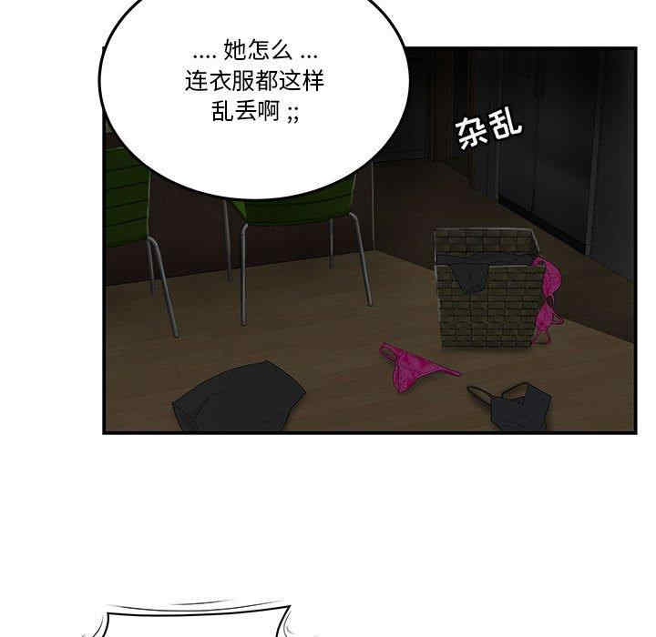 第103张