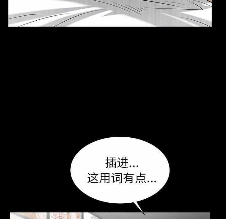 第100张