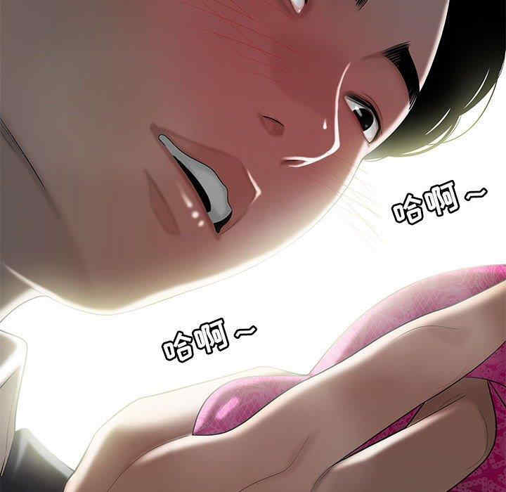 第109张