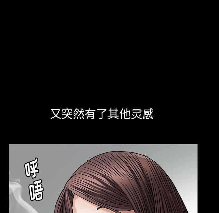 第107张