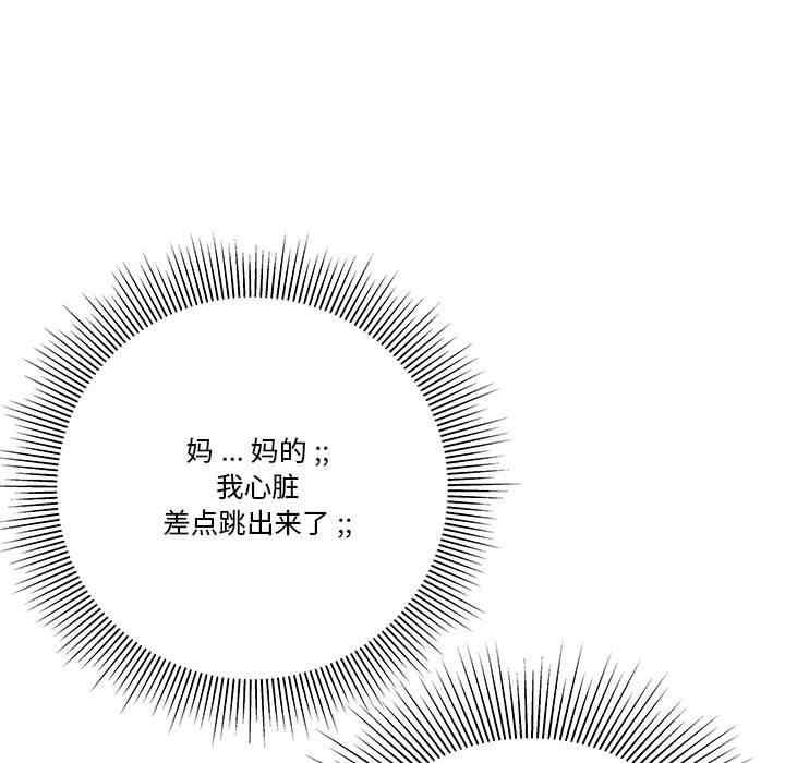 第9张
