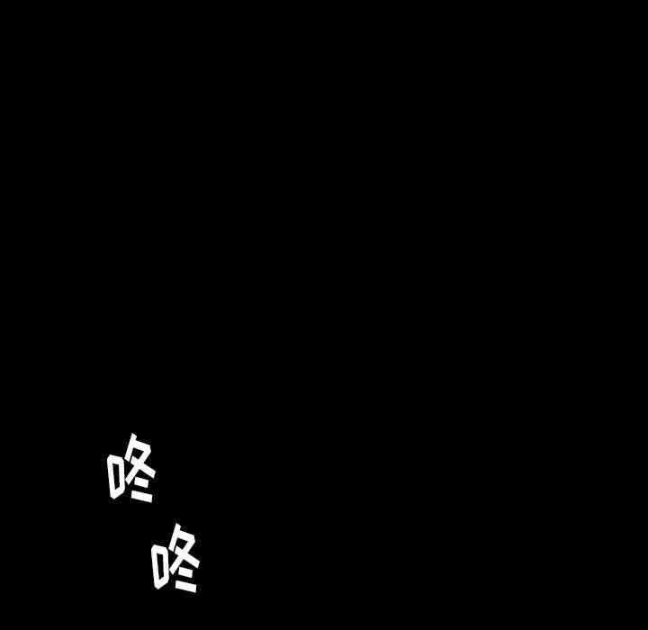第112张
