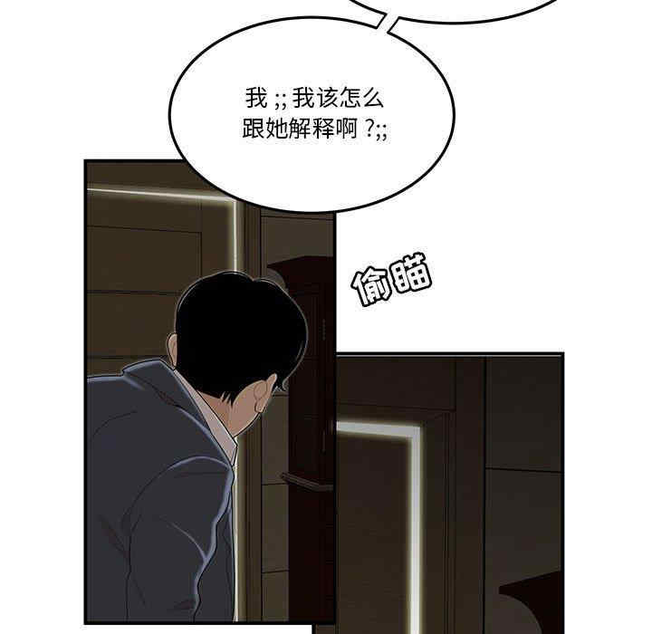 第14张