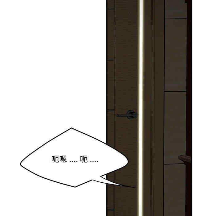 第16张