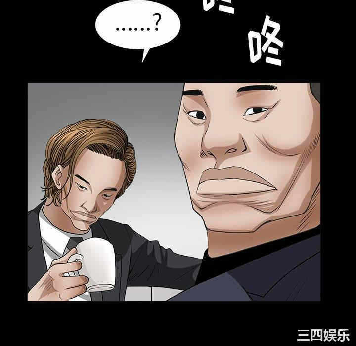 第116张