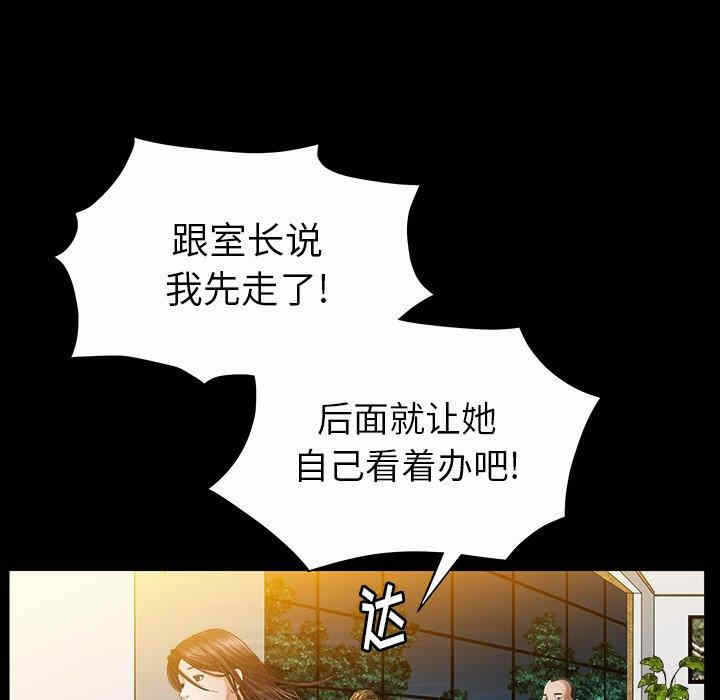第117张