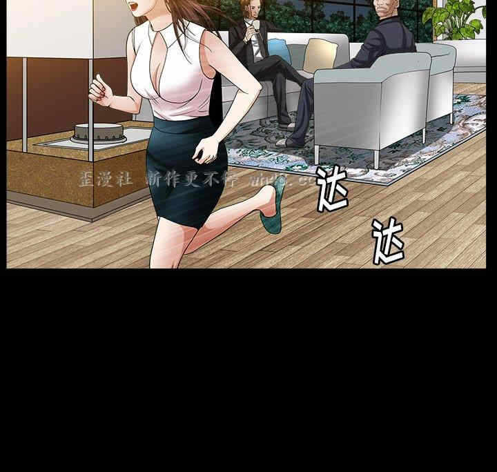 第119张