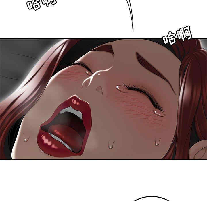 第35张