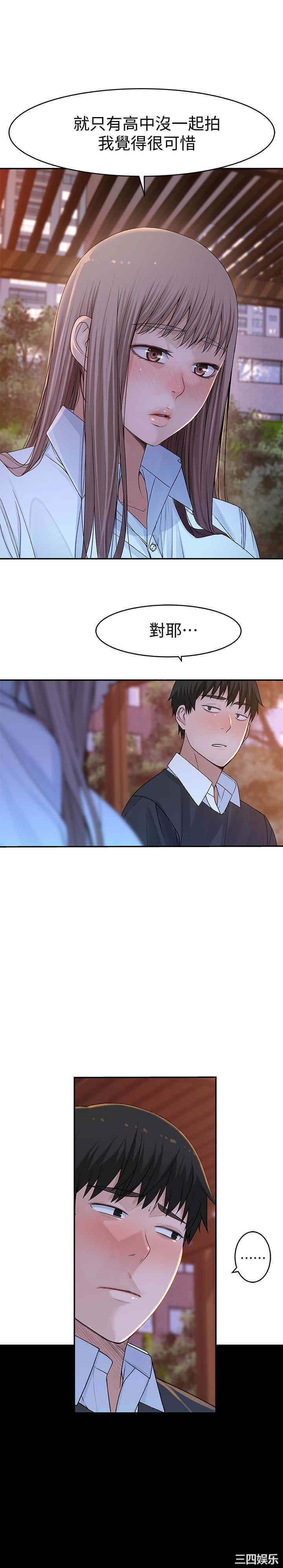 第19张