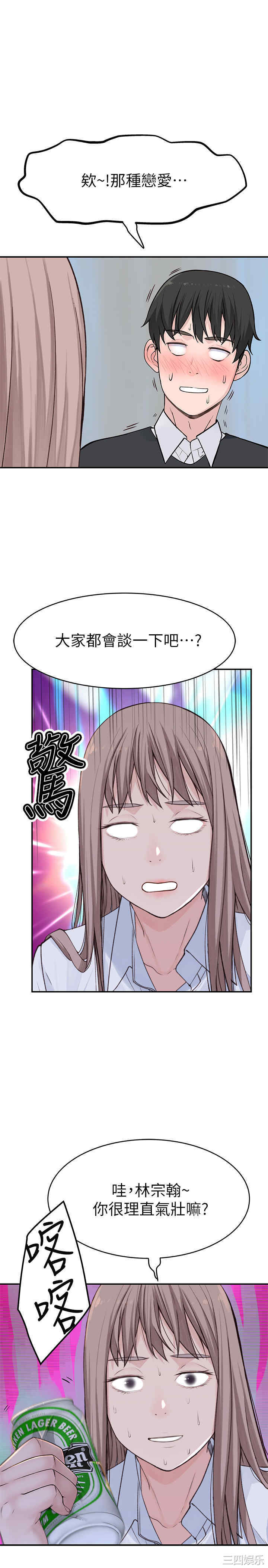 第25张