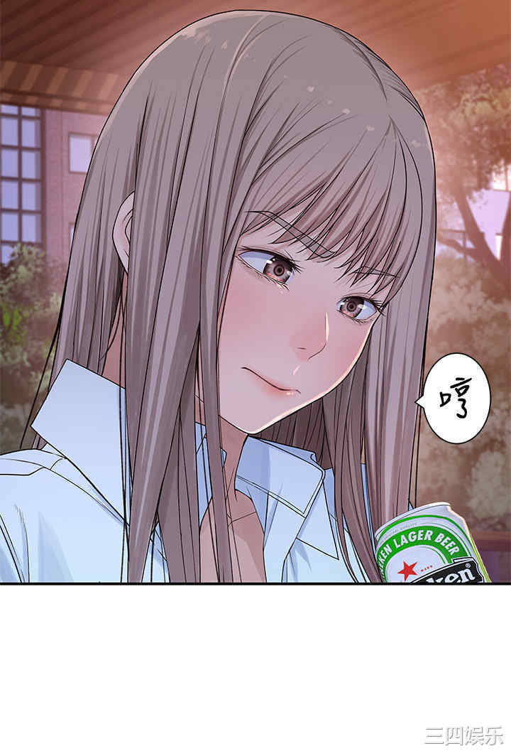 第29张