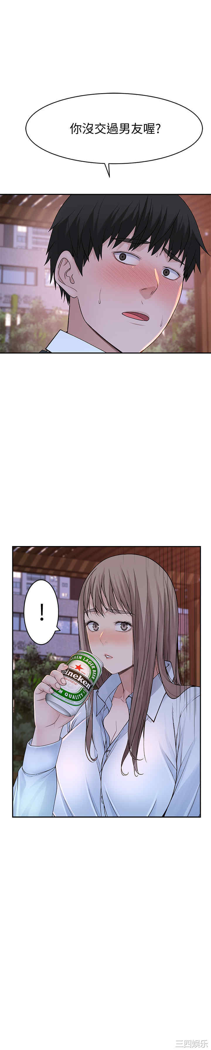 第30张