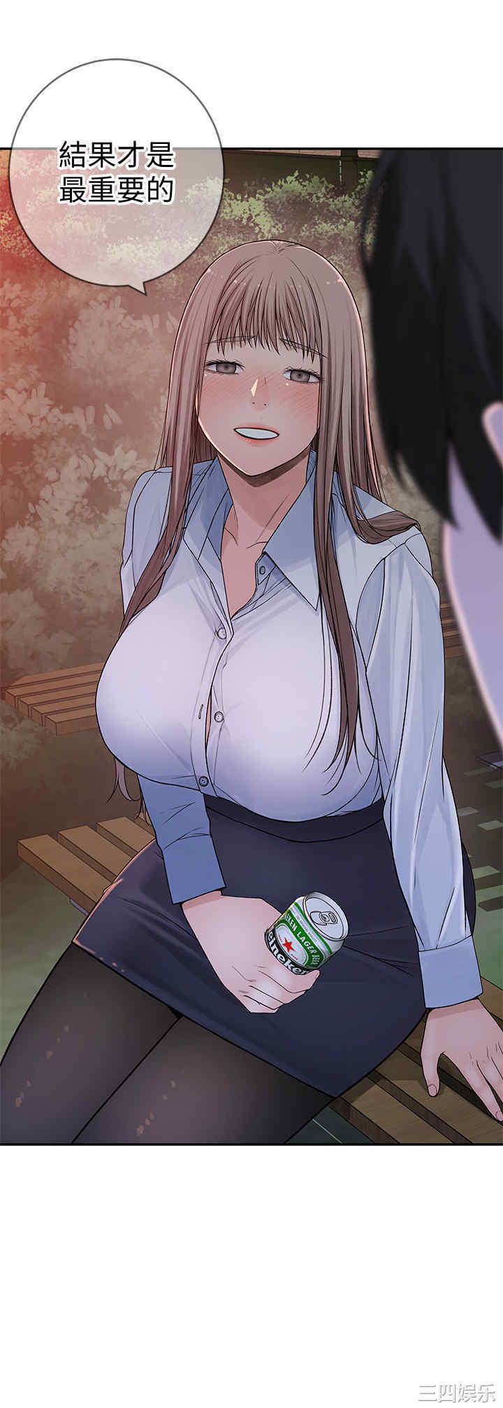 第34张