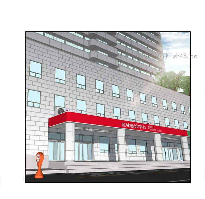 第41张