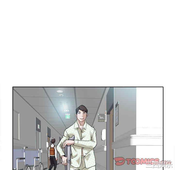 第44张