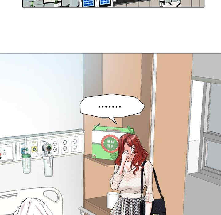 第50张