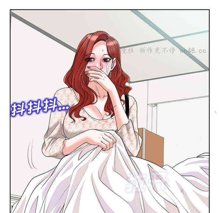 第54张