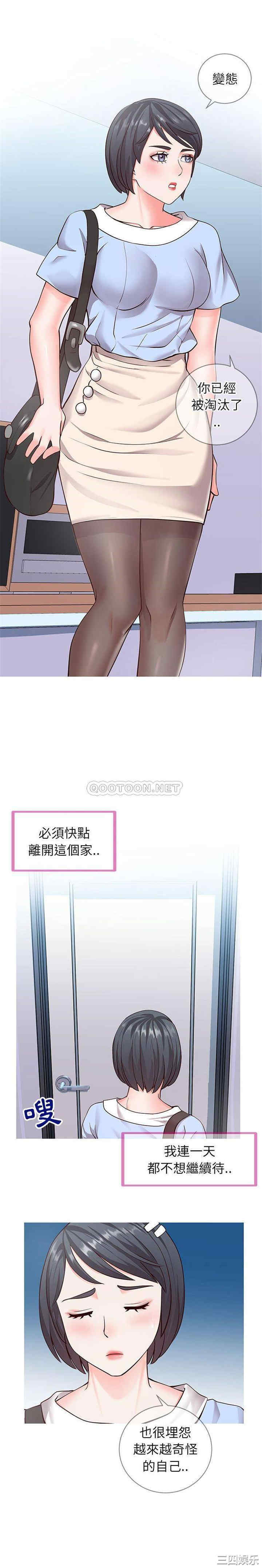 第19张