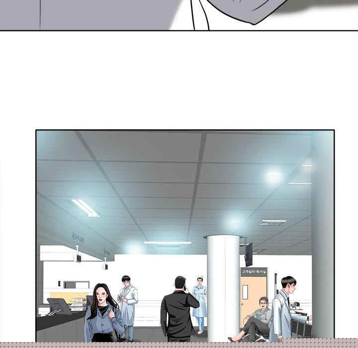 第65张
