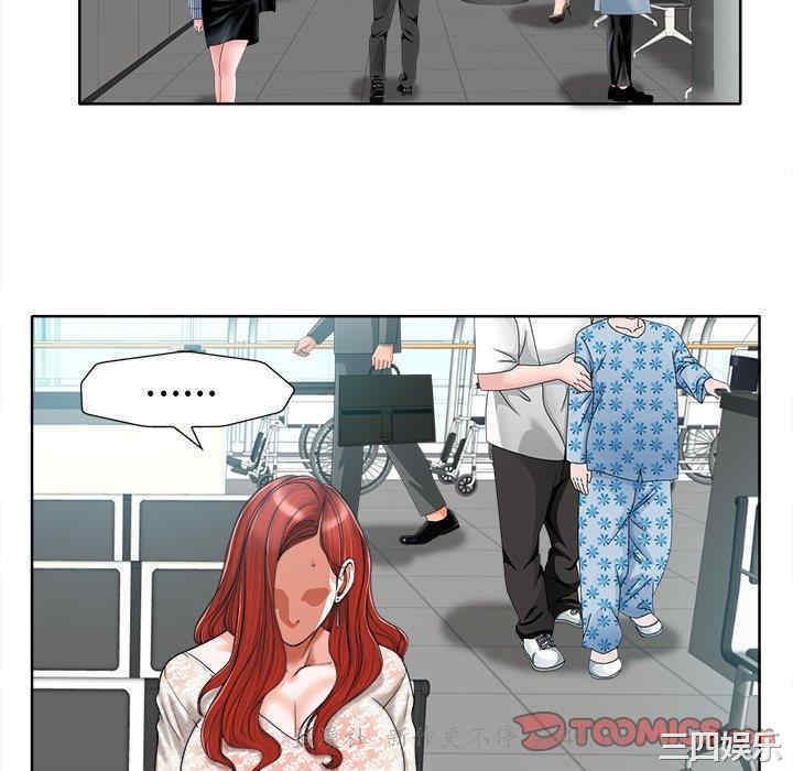 第67张