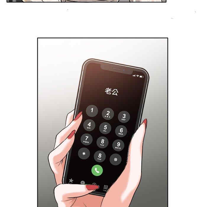 第74张