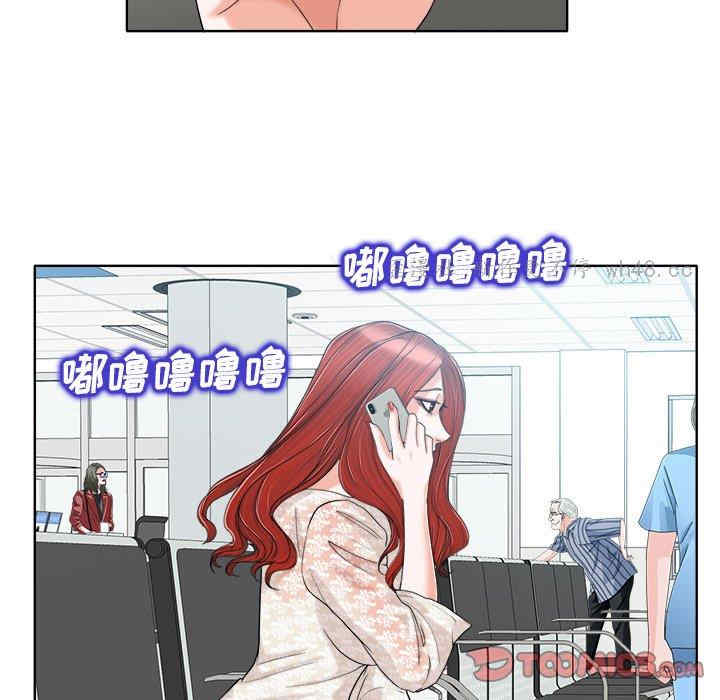 第75张