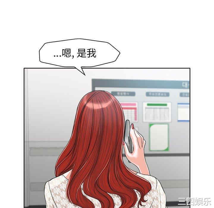 第79张