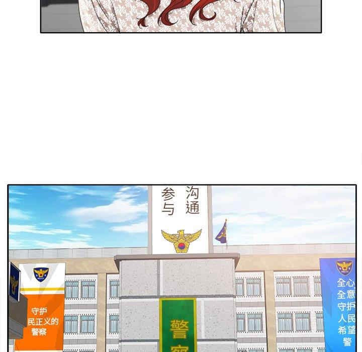 第81张