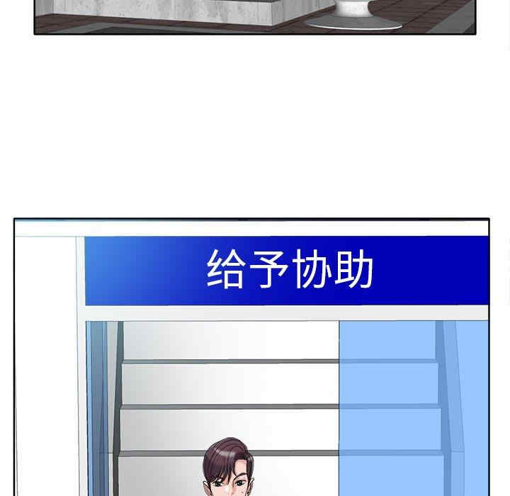 第85张