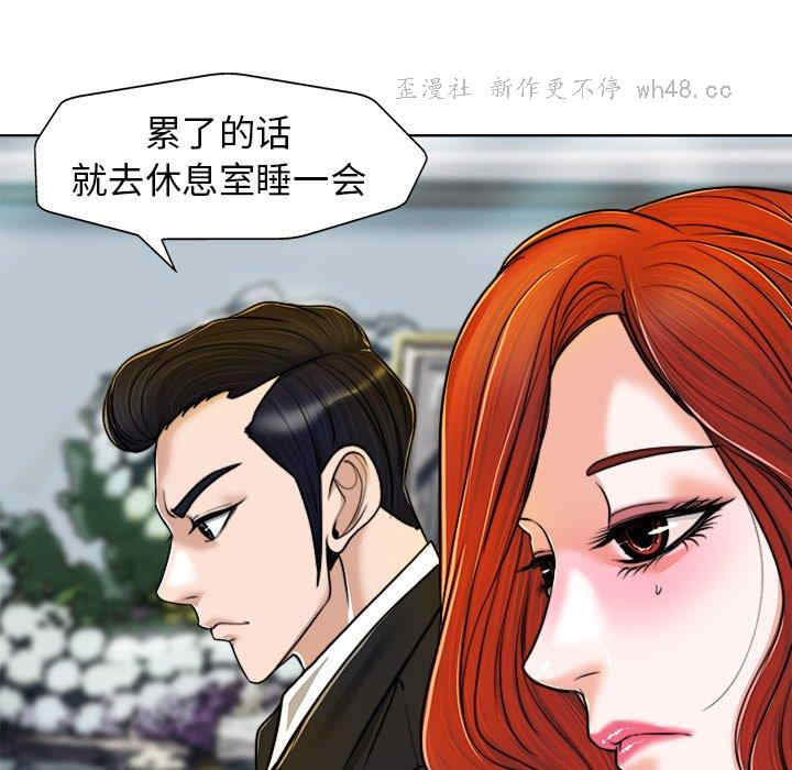 第101张